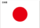 icon_japanese.png